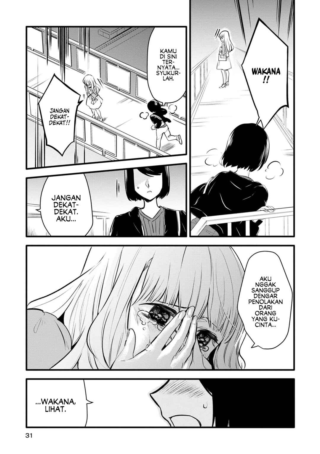 Chapter 1 - Page 32