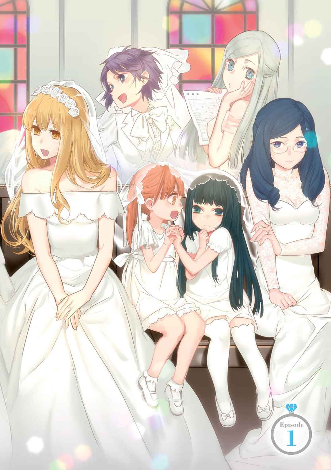 Chapter 1 - Page 4