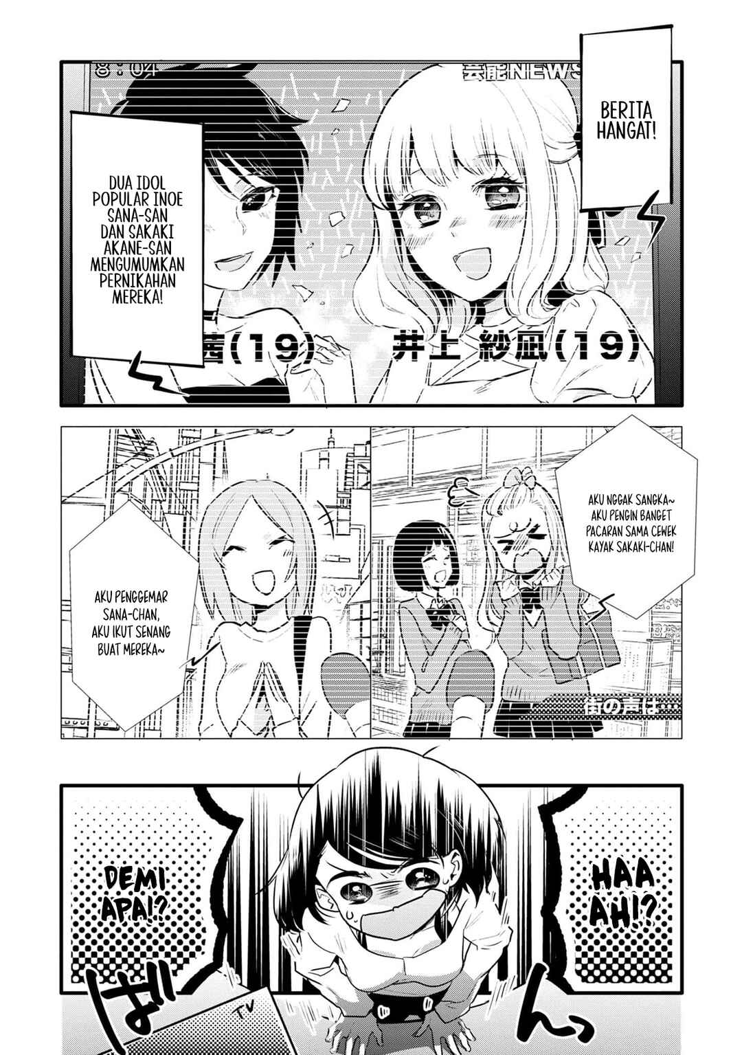 Chapter 1 - Page 8