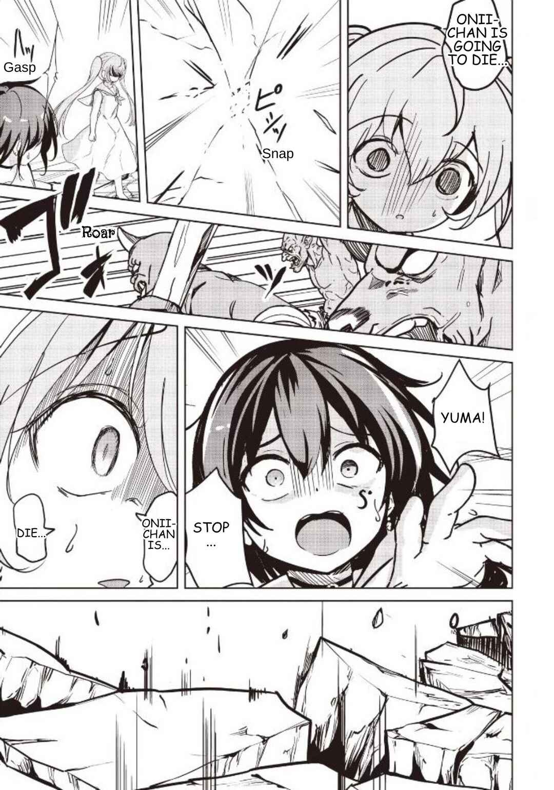 Chapter 33.1 - Page 5