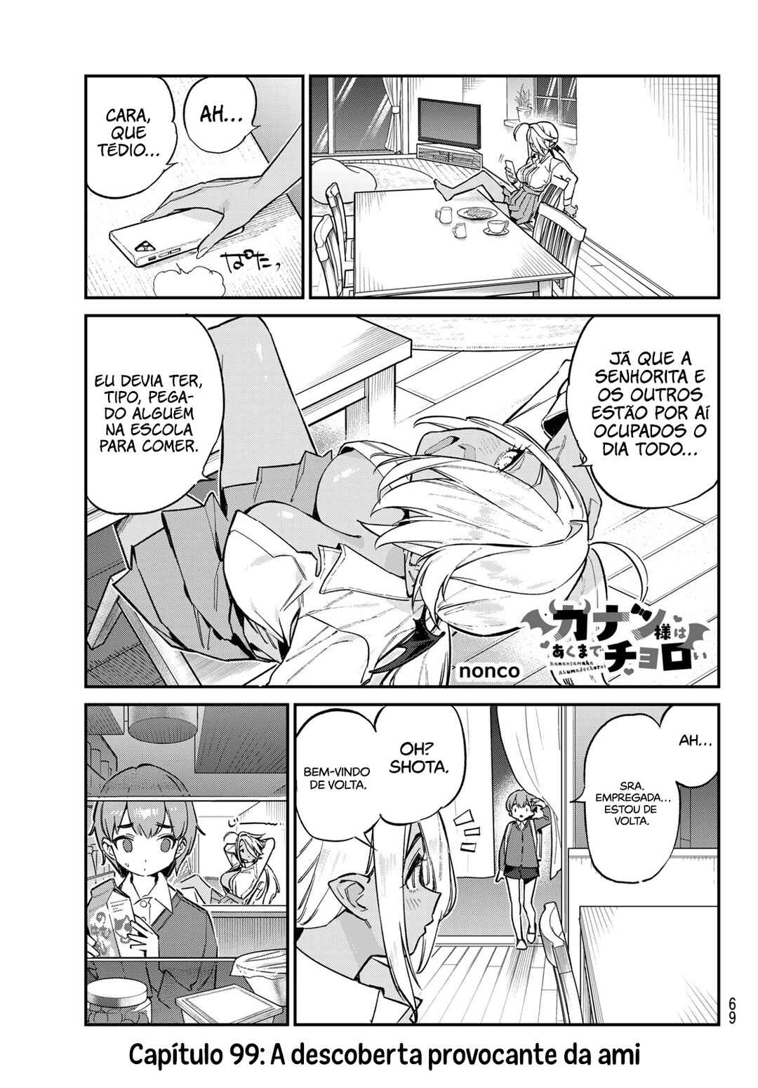 Chapter 99 - Page 2