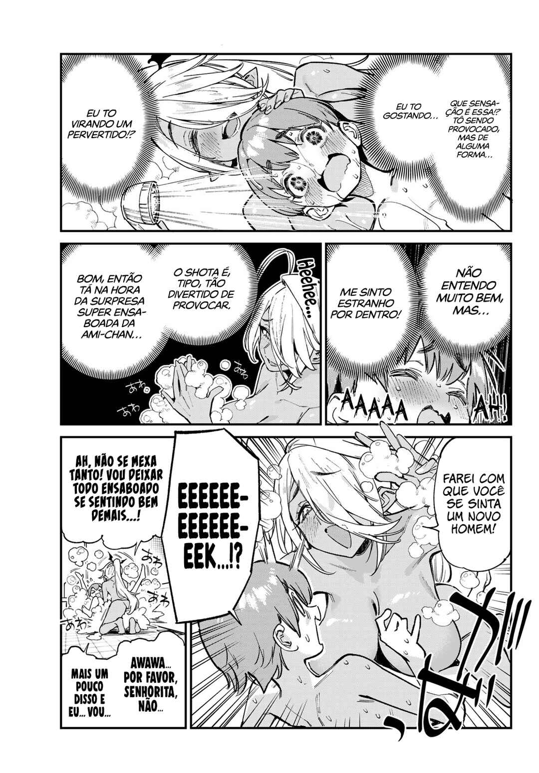 Chapter 99 - Page 8