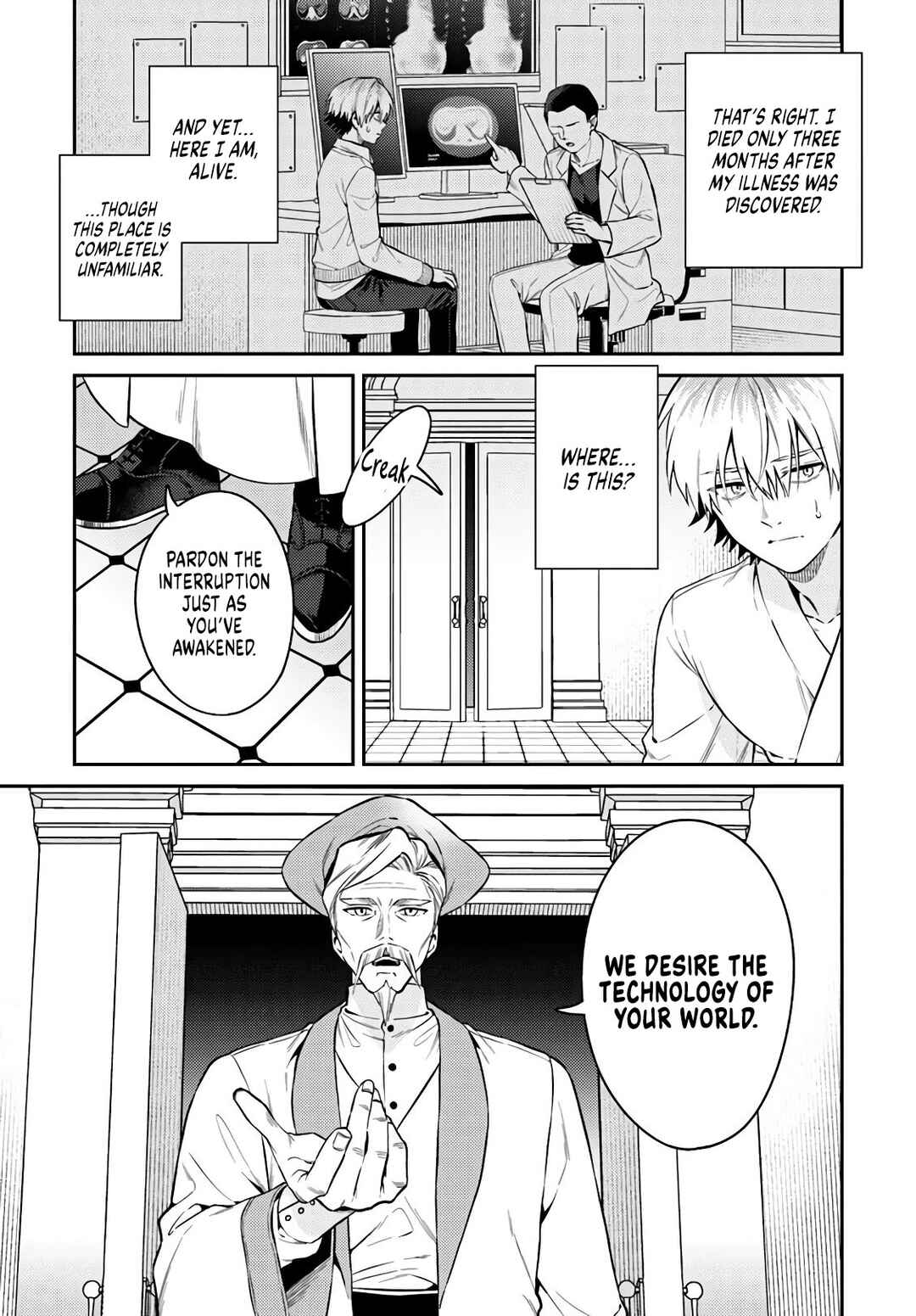 Chapter 1 - Page 5