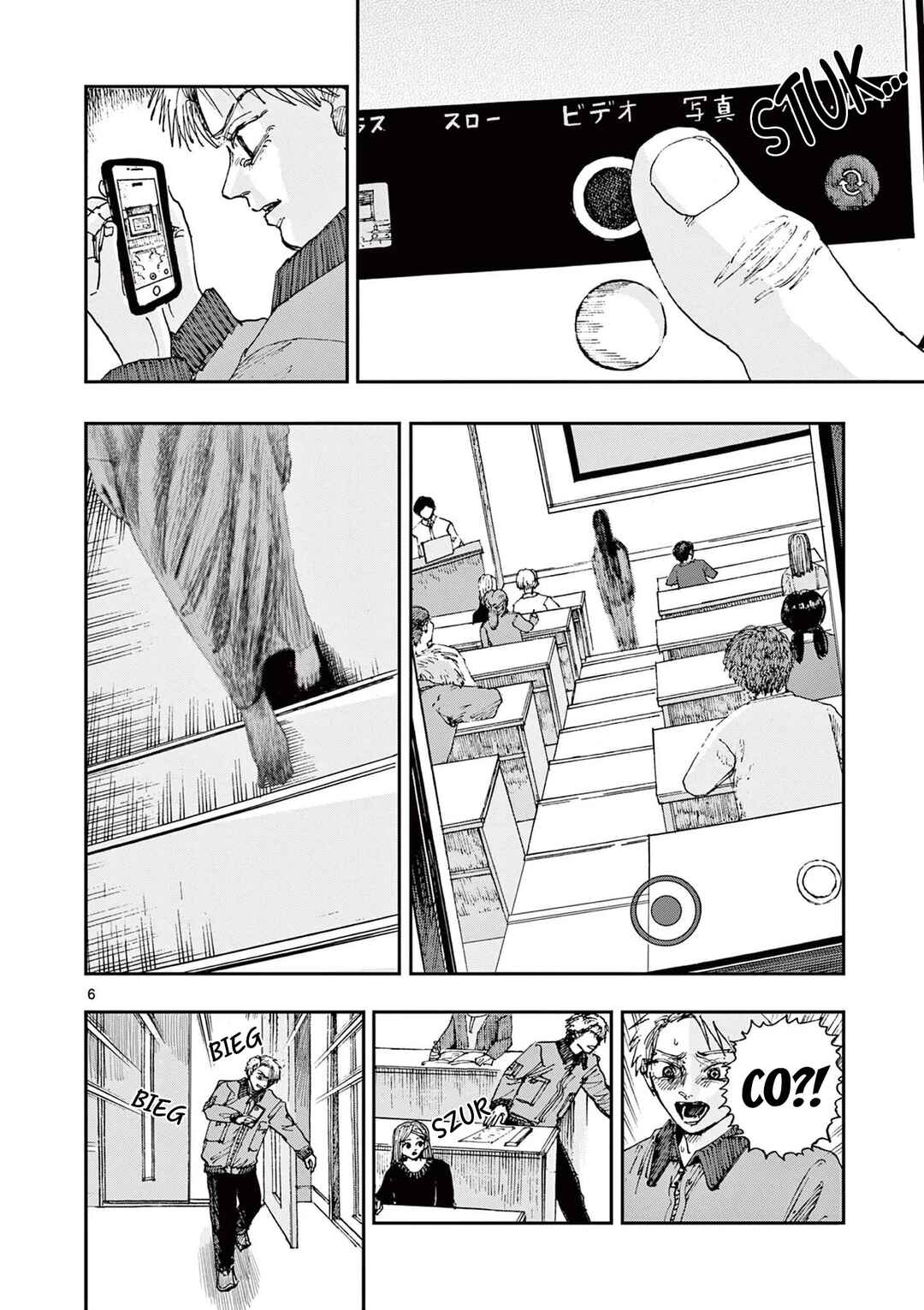 Chapter 93 - Page 7