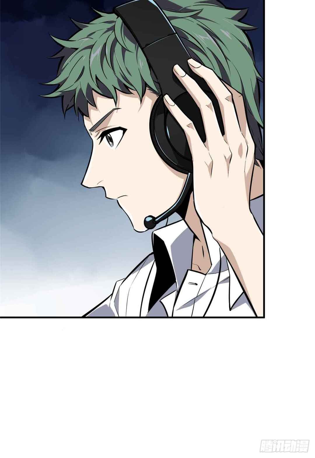 Chapter 182 - Page 6