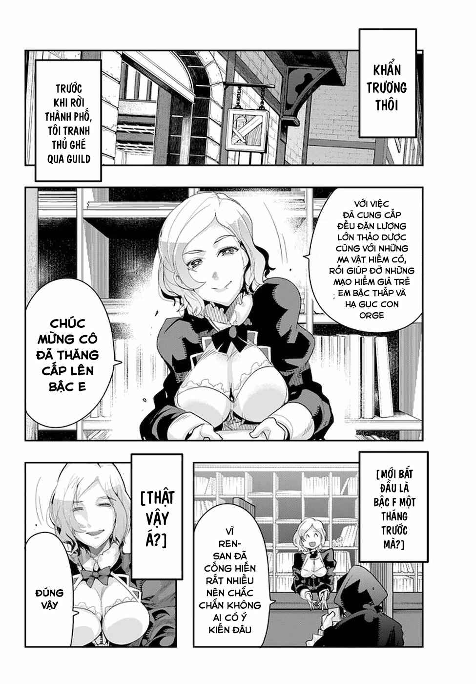 Chapter 16 - Page 6