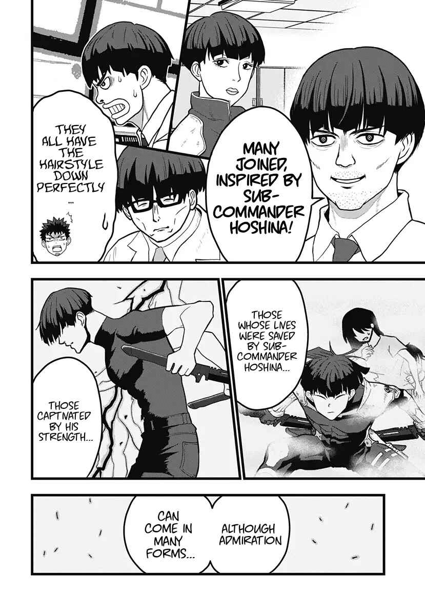 Chapter 4.1 - Page 6