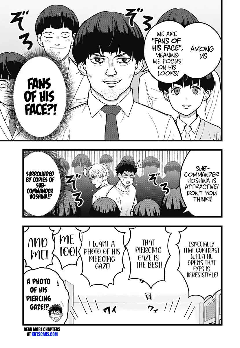 Chapter 4.1 - Page 7