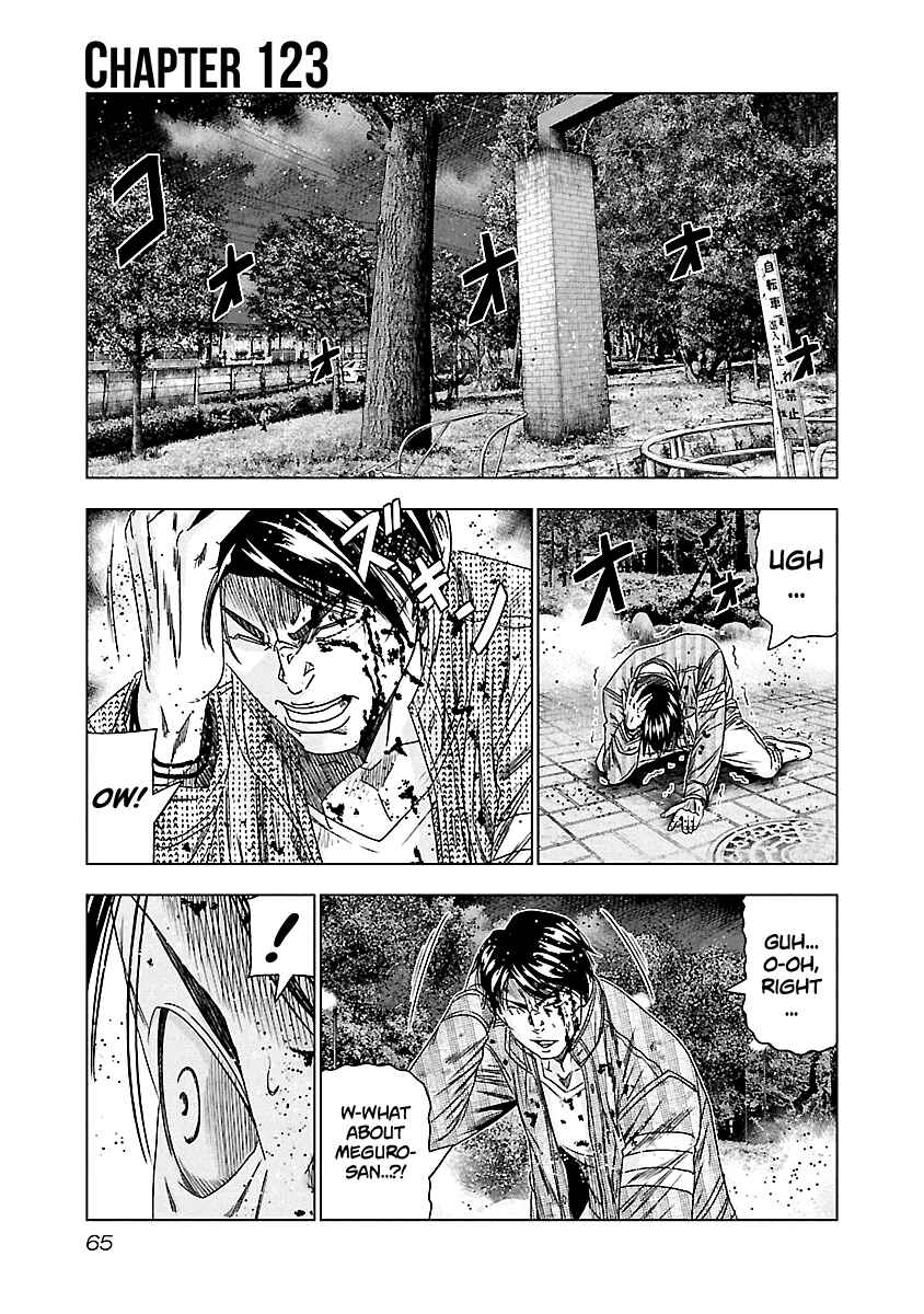 Chapter 123 - Page 2