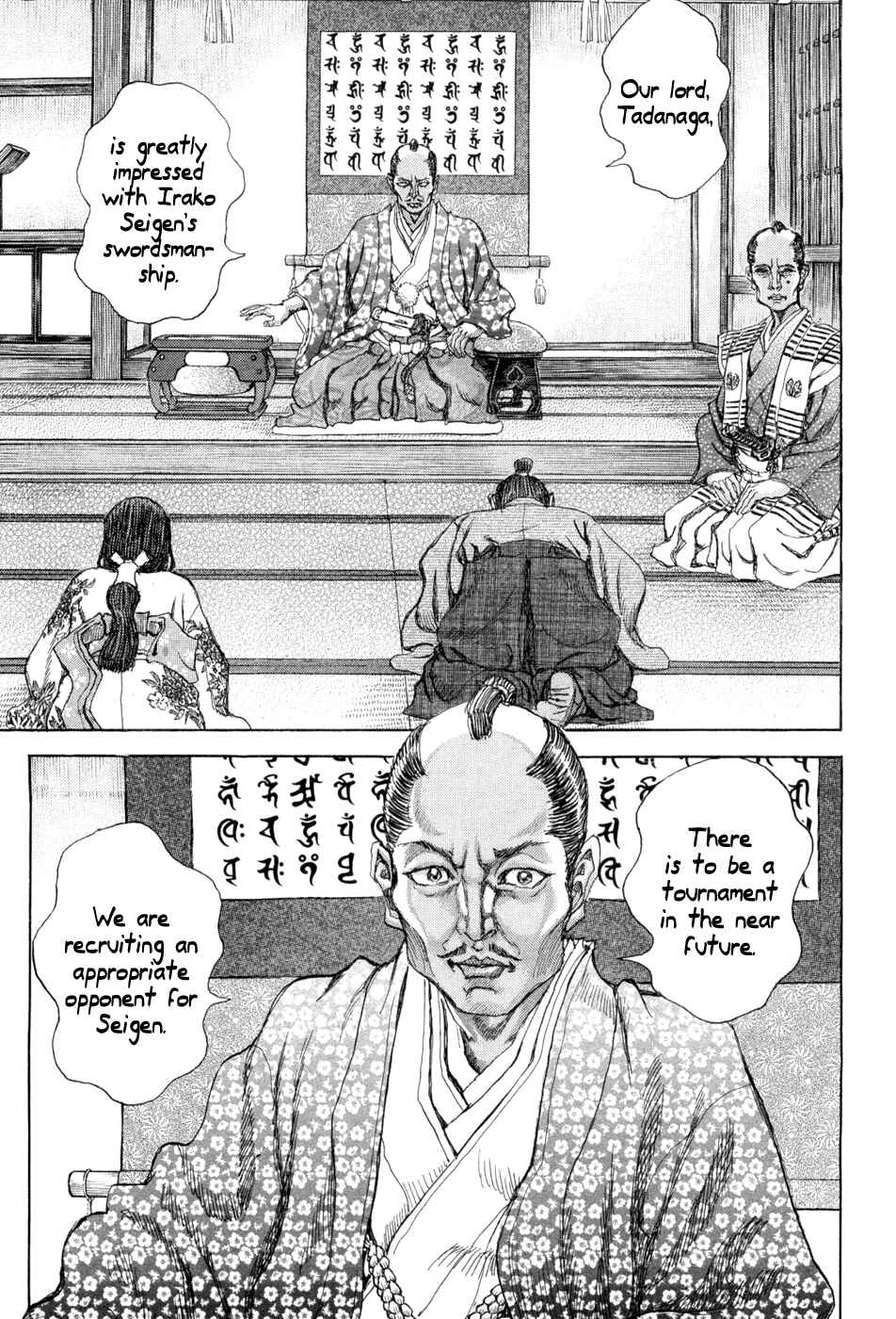 Chapter 61 - Page 21