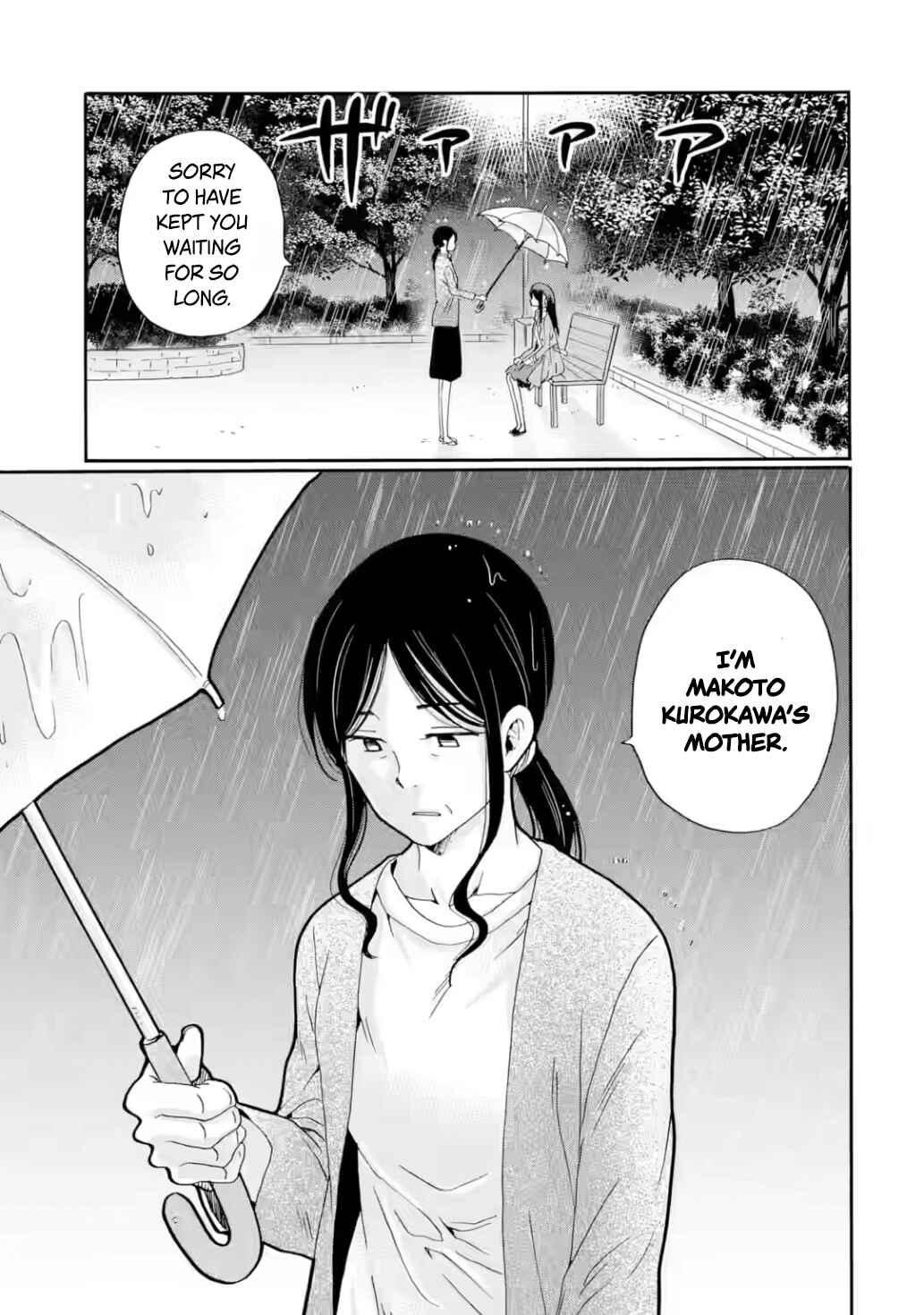 Chapter 25 - Page 41