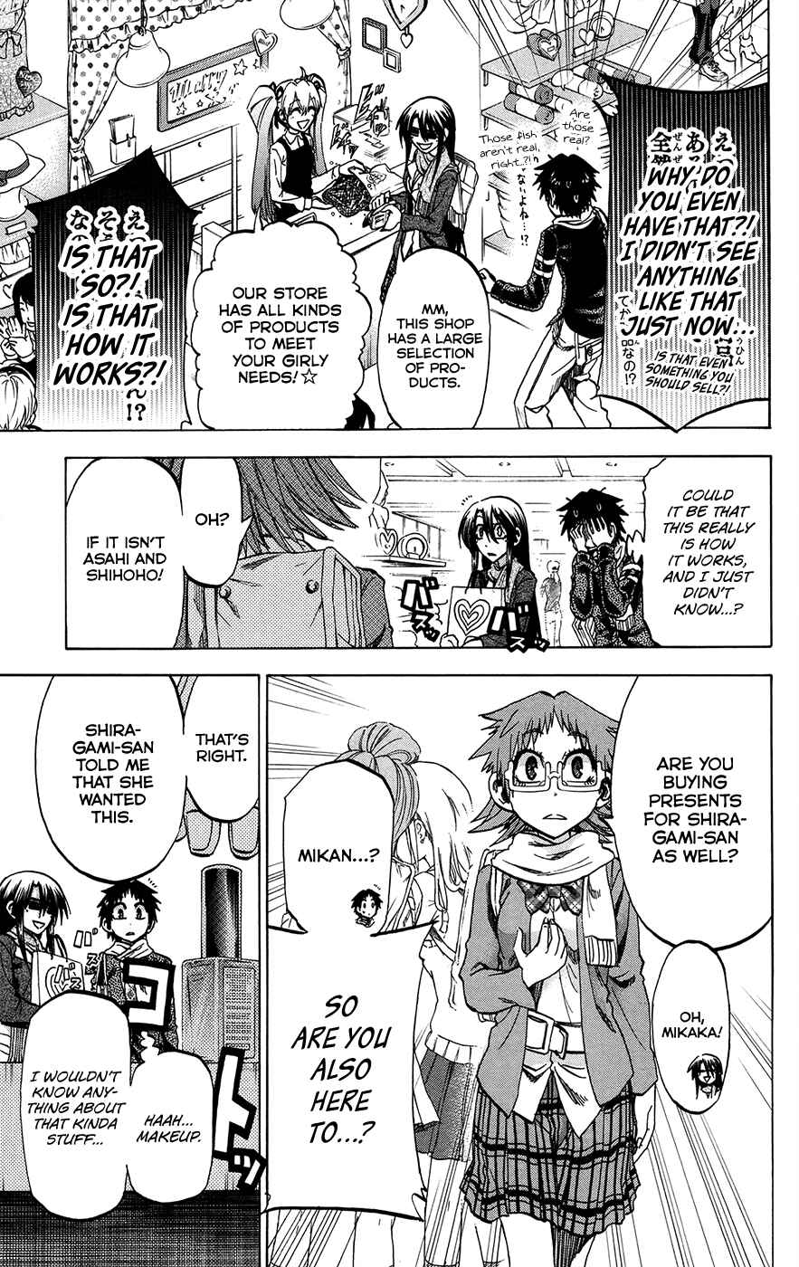 Chapter 167 - Page 13