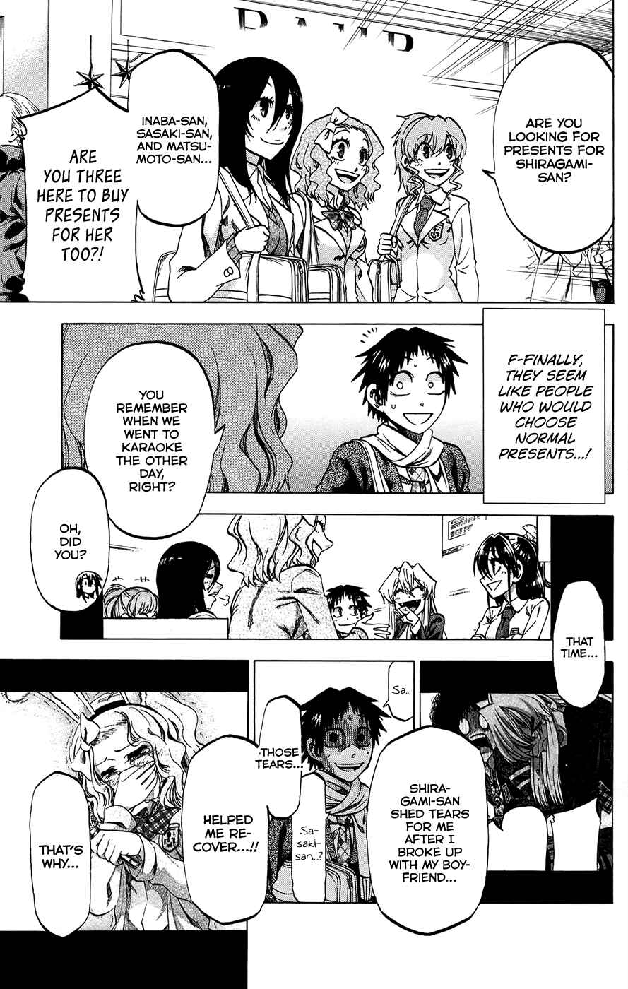 Chapter 167 - Page 15