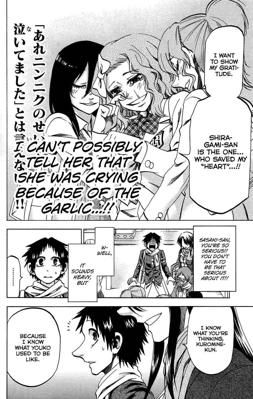 Chapter 167 - Page 16
