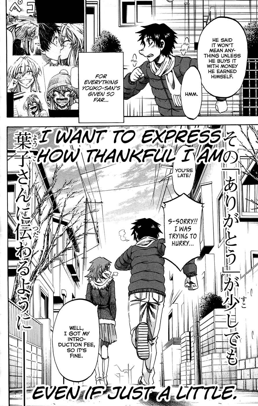 Chapter 167 - Page 20