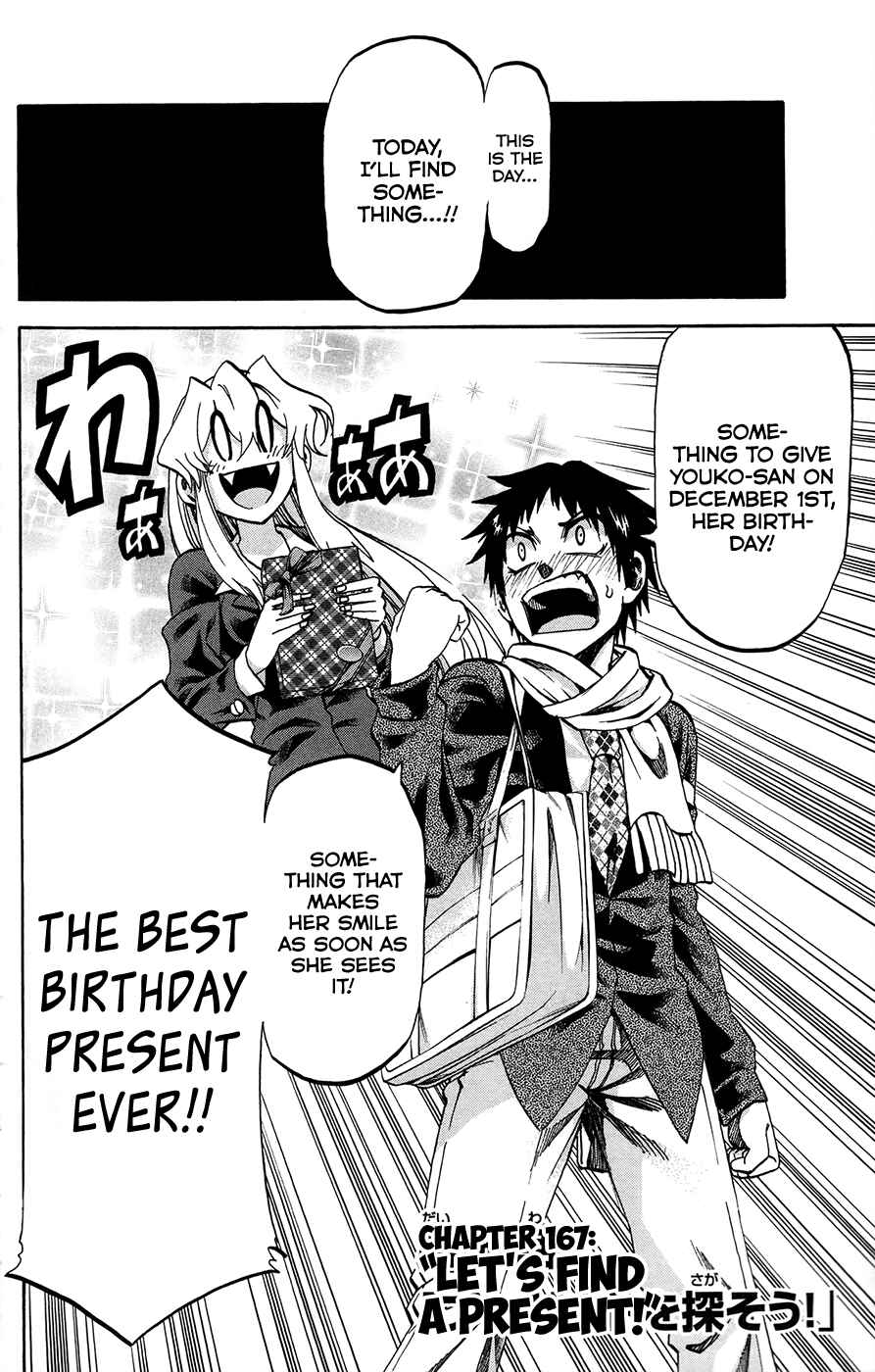 Chapter 167 - Page 4