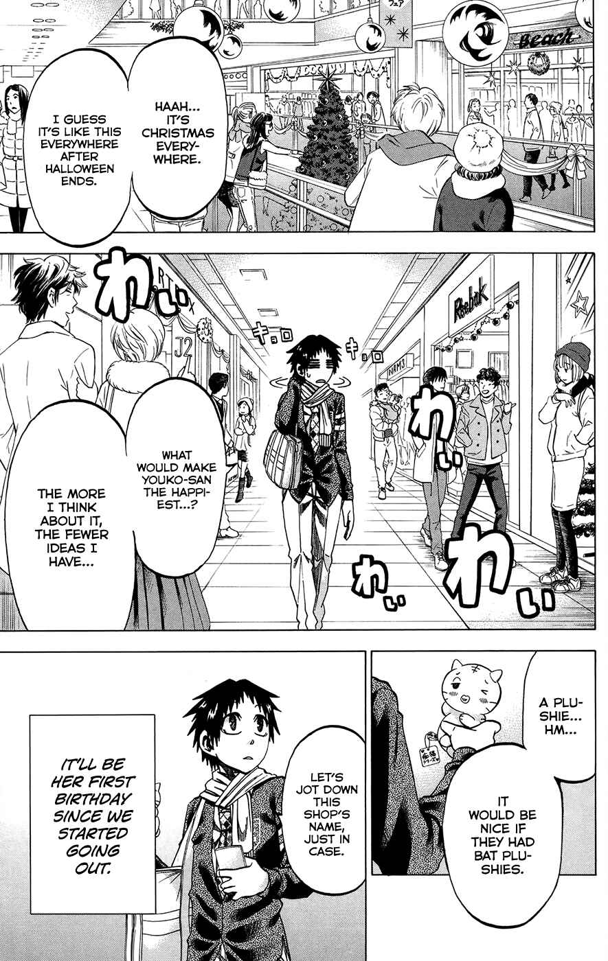 Chapter 167 - Page 5