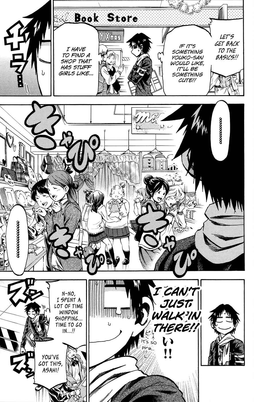Chapter 167 - Page 7