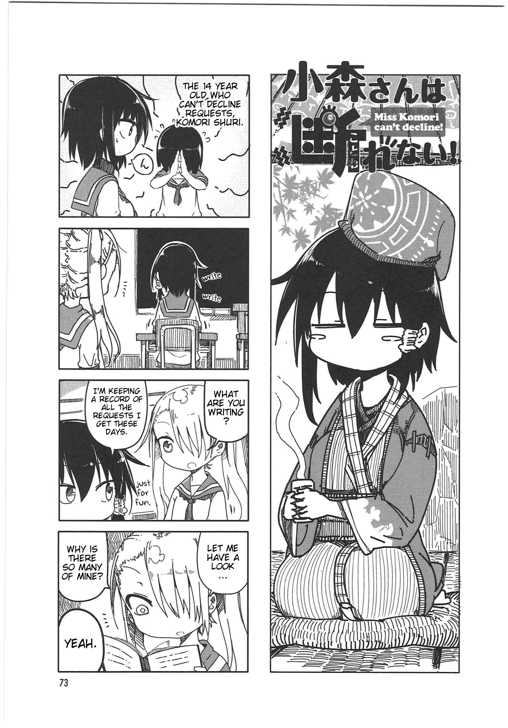Chapter 10 - Page 1