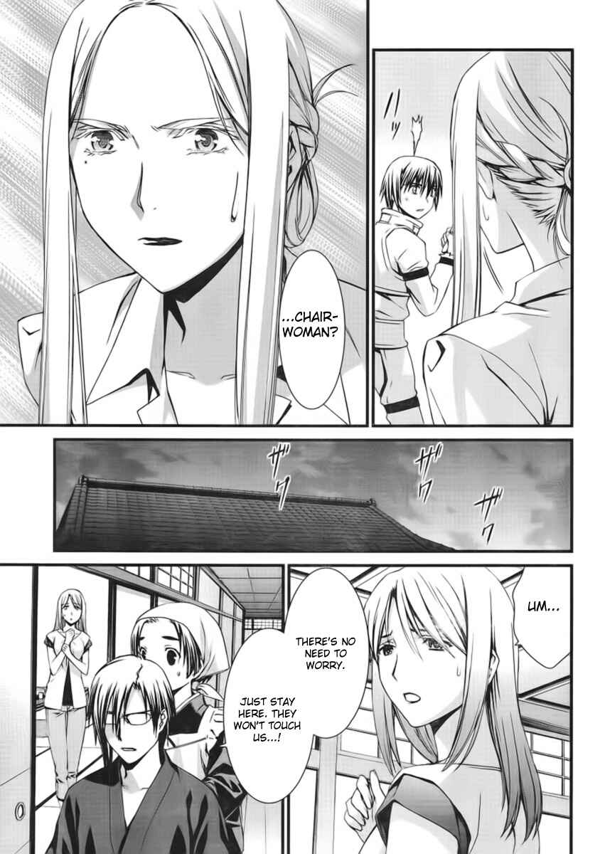 Chapter 45 - Page 10
