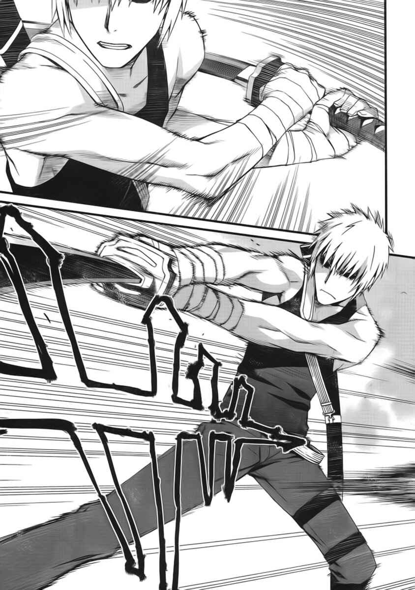 Chapter 45 - Page 25