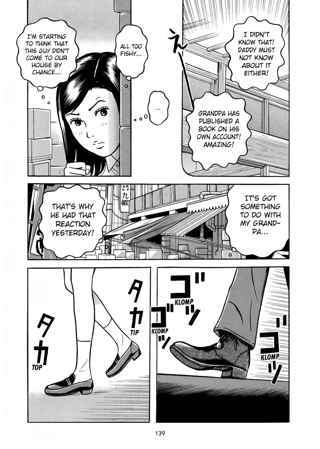 Chapter 6 - Page 11