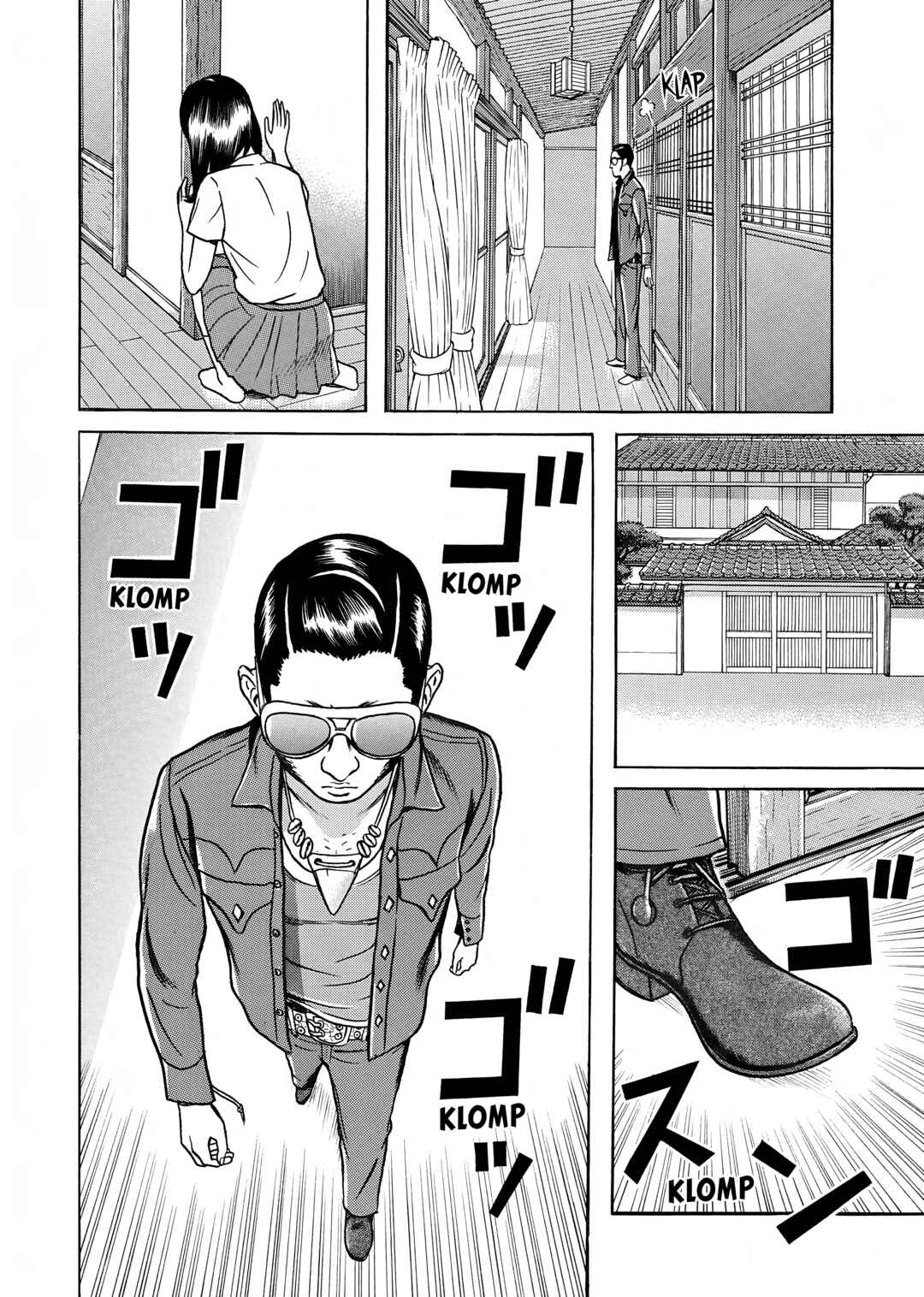 Chapter 6 - Page 4