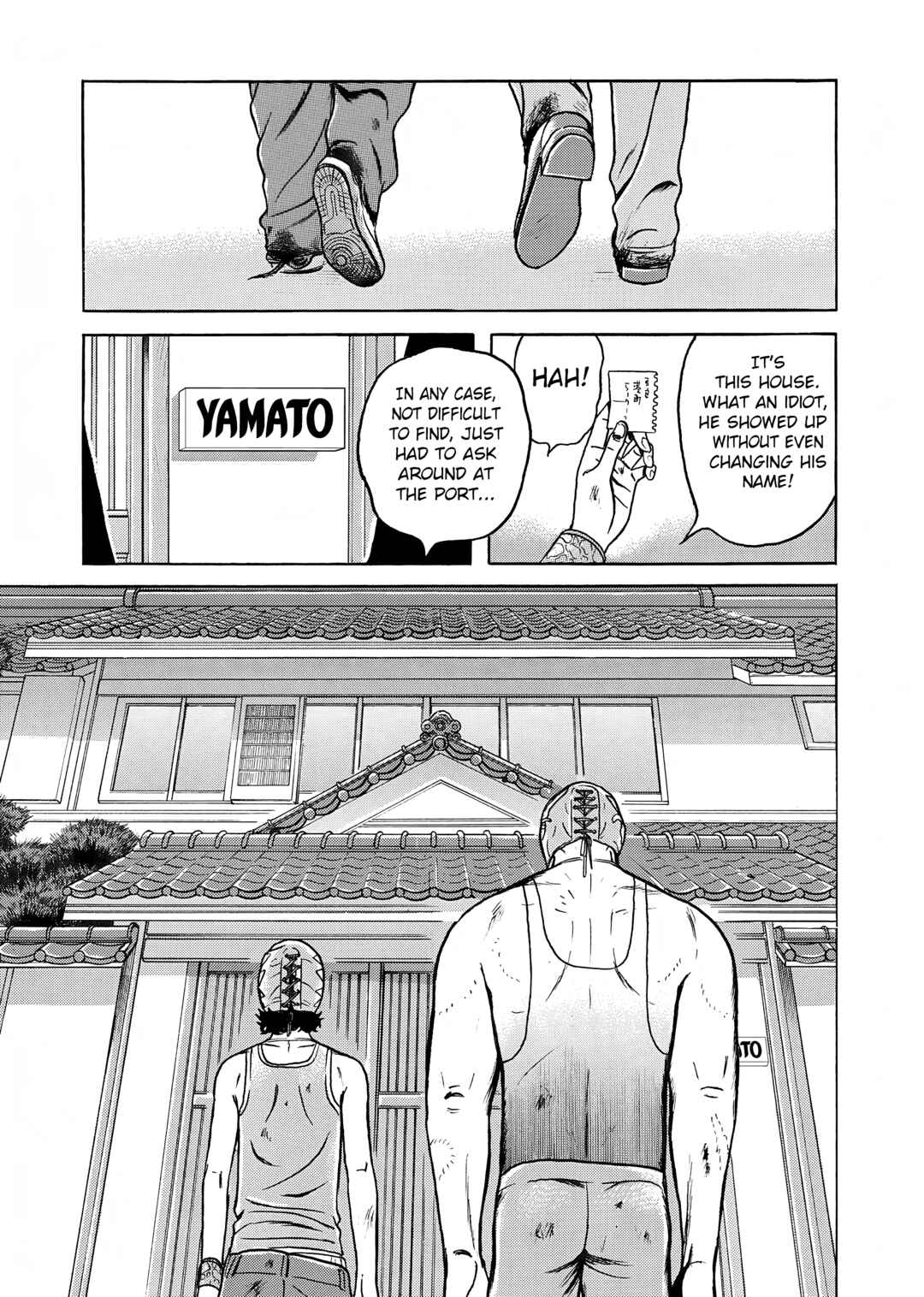 Chapter 6 - Page 7