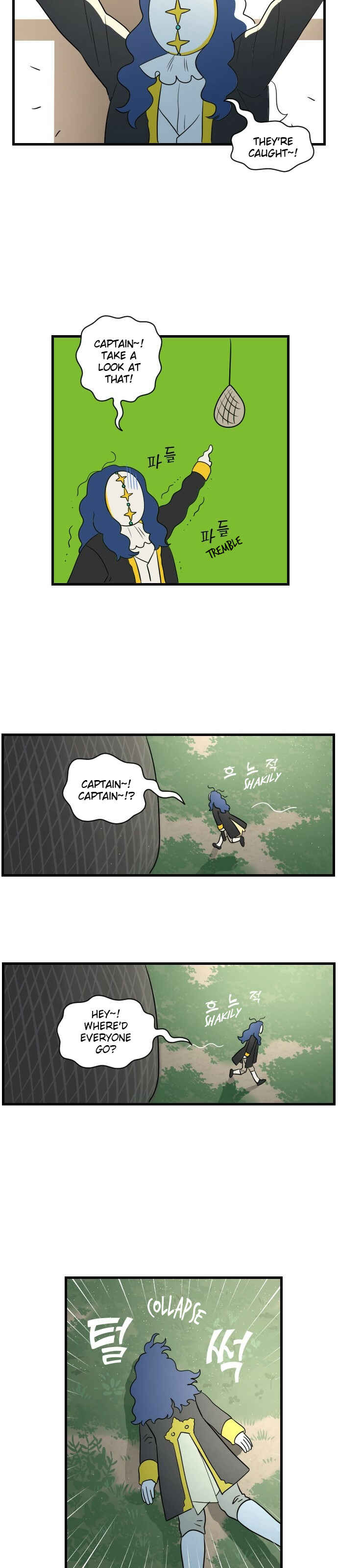 Chapter 8 - Page 4