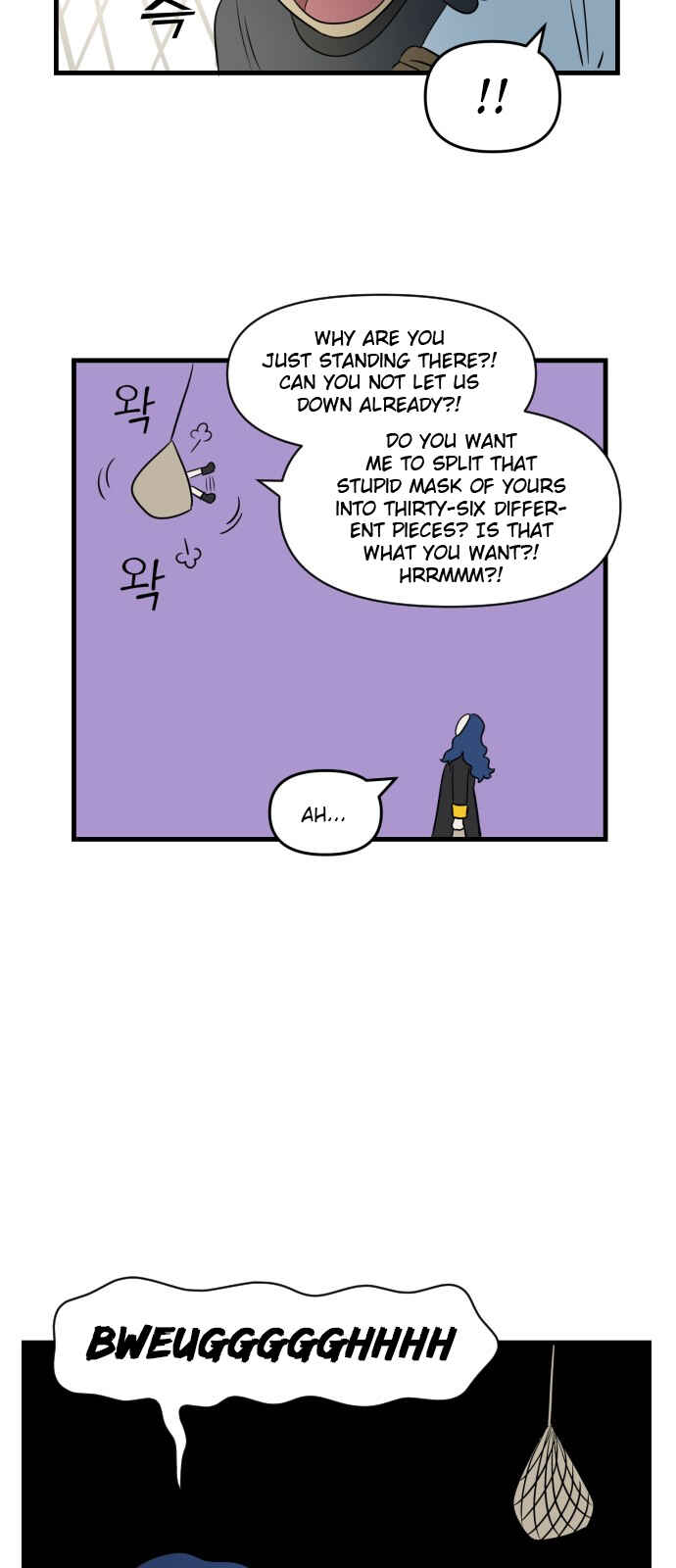 Chapter 8 - Page 9