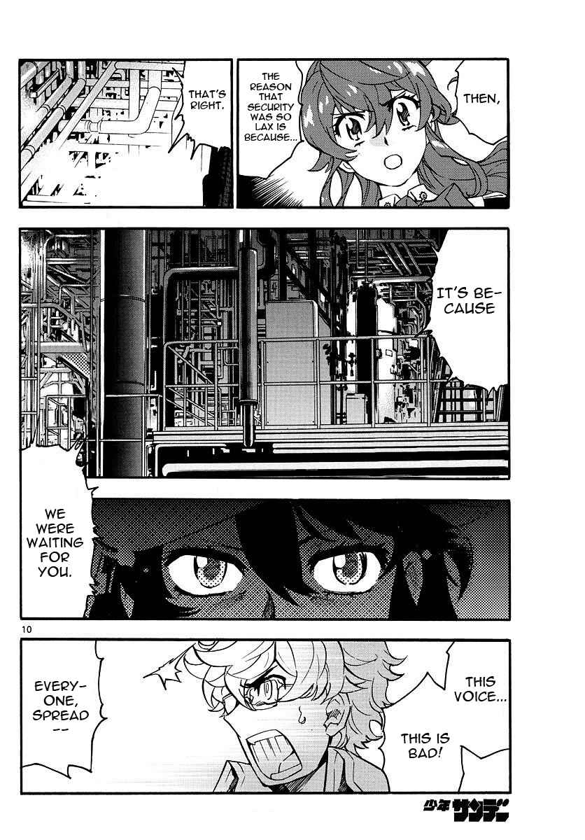 Chapter 478 - Page 10