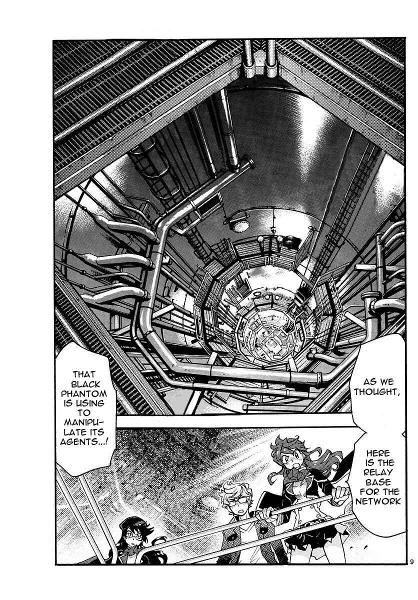 Chapter 478 - Page 9