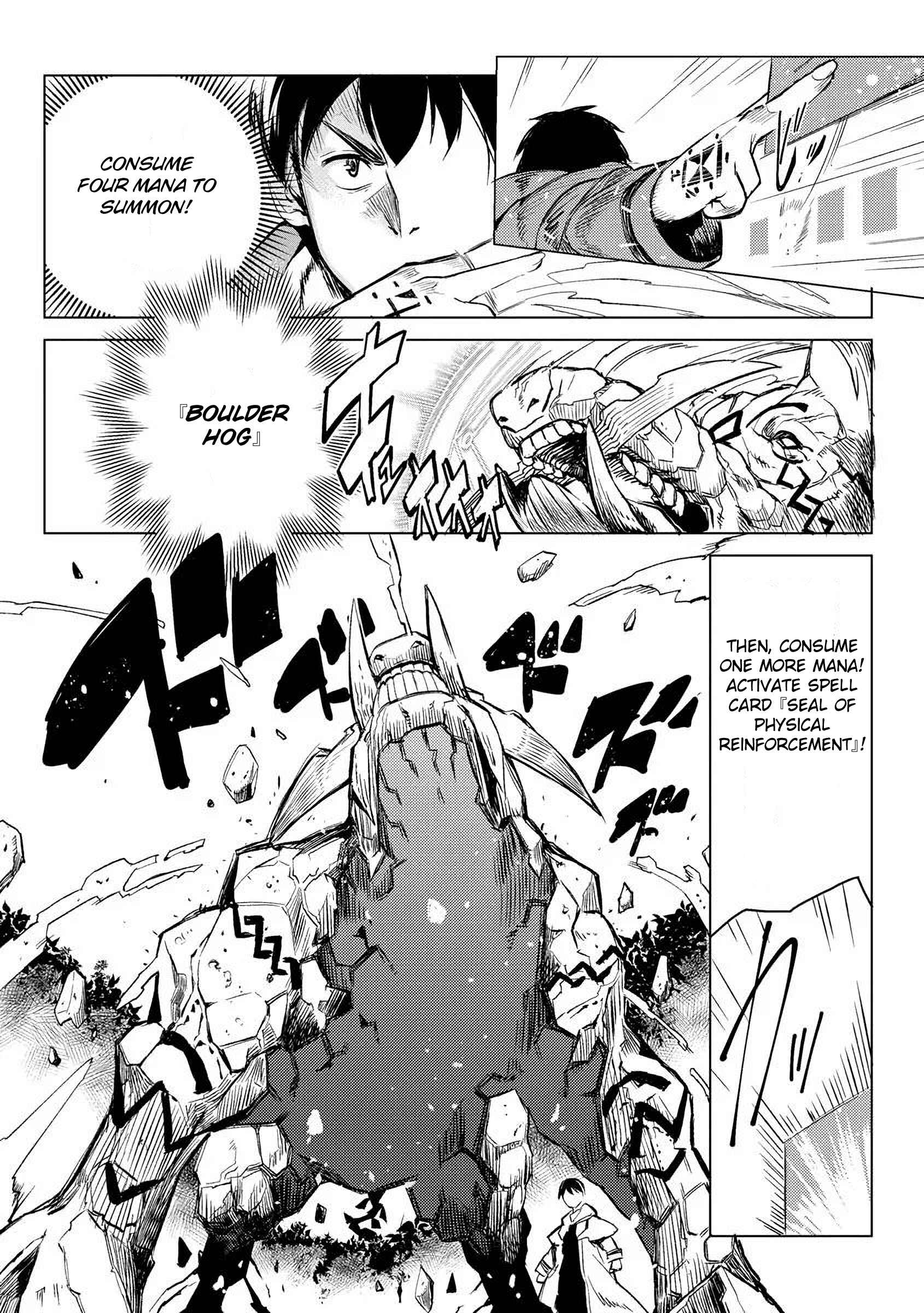 Chapter 1 - Page 3