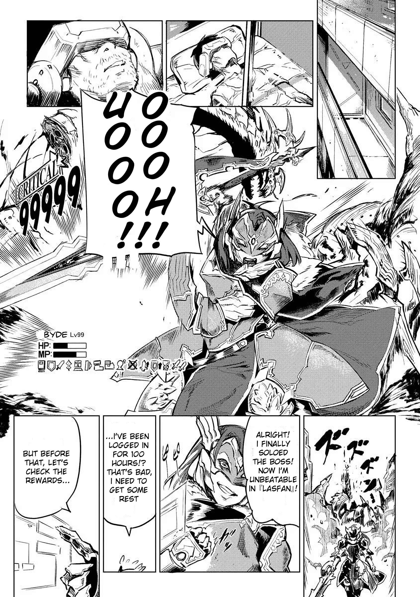 Chapter 1 - Page 6