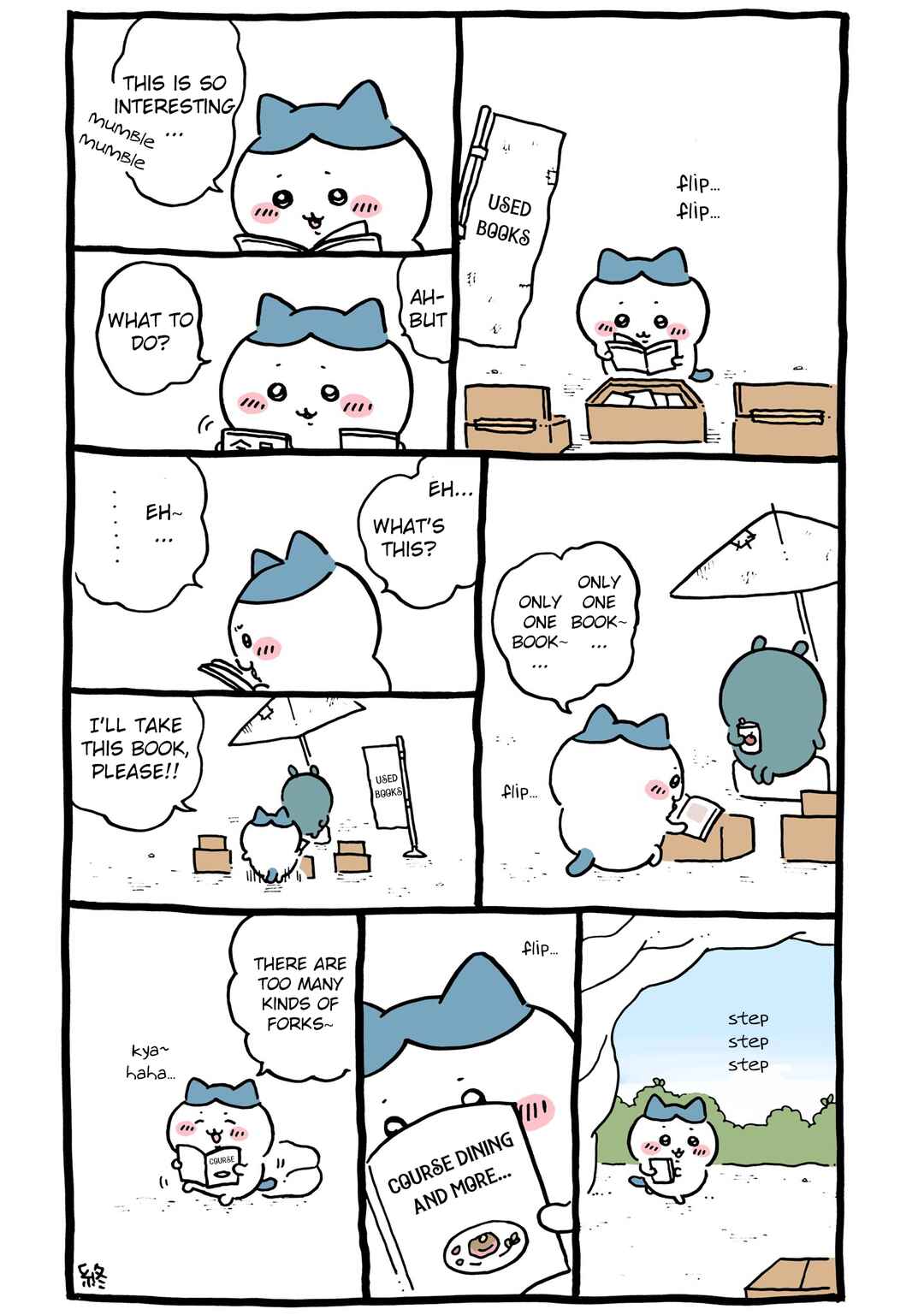 Chapter 78 - Page 1