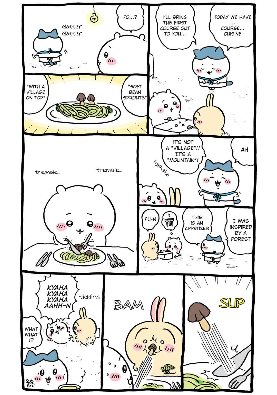 Chapter 78 - Page 2