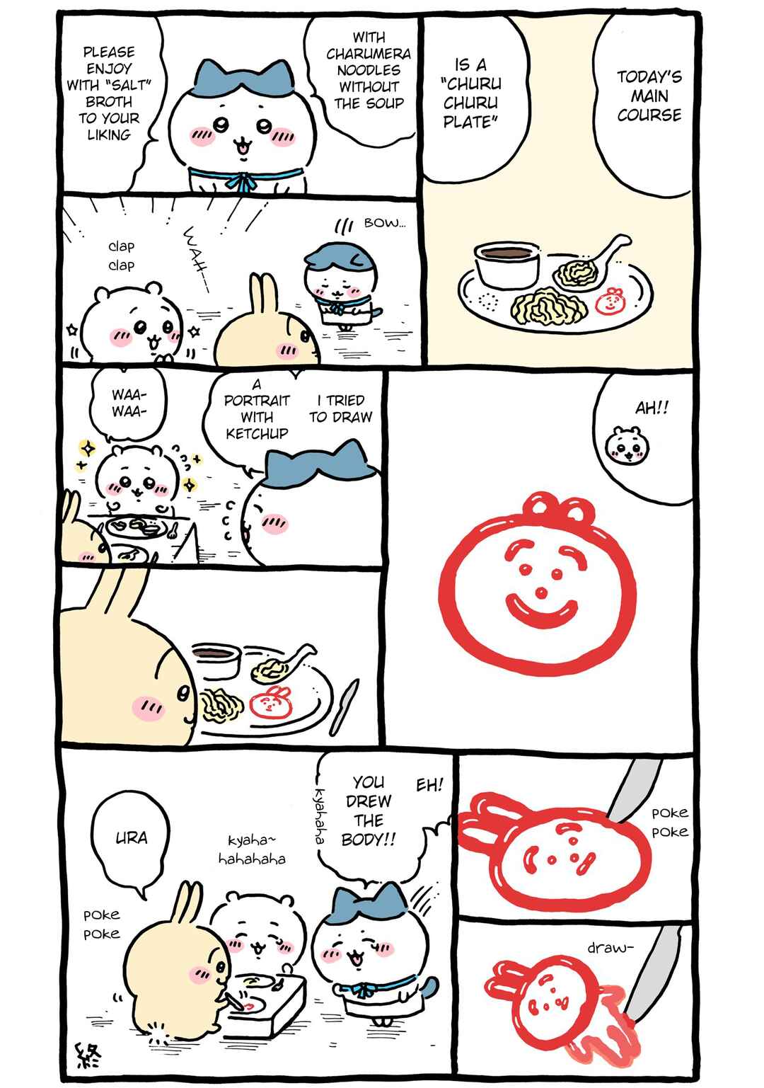 Chapter 78 - Page 3
