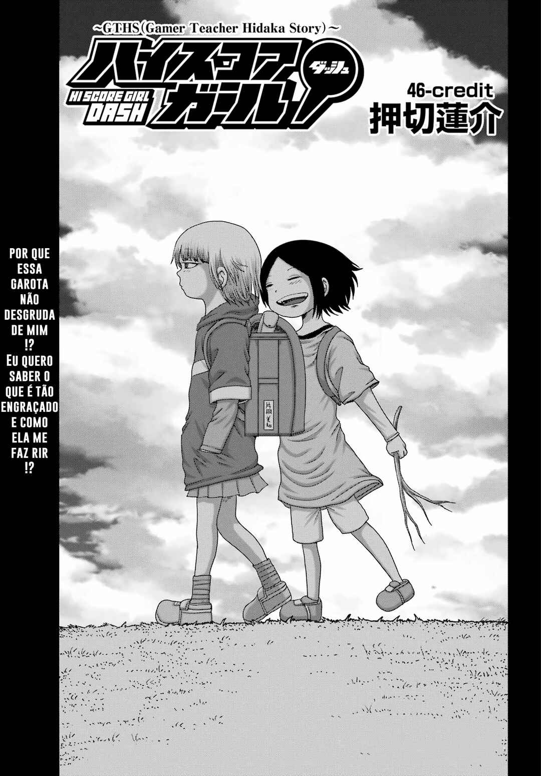 Chapter 46 - Page 1