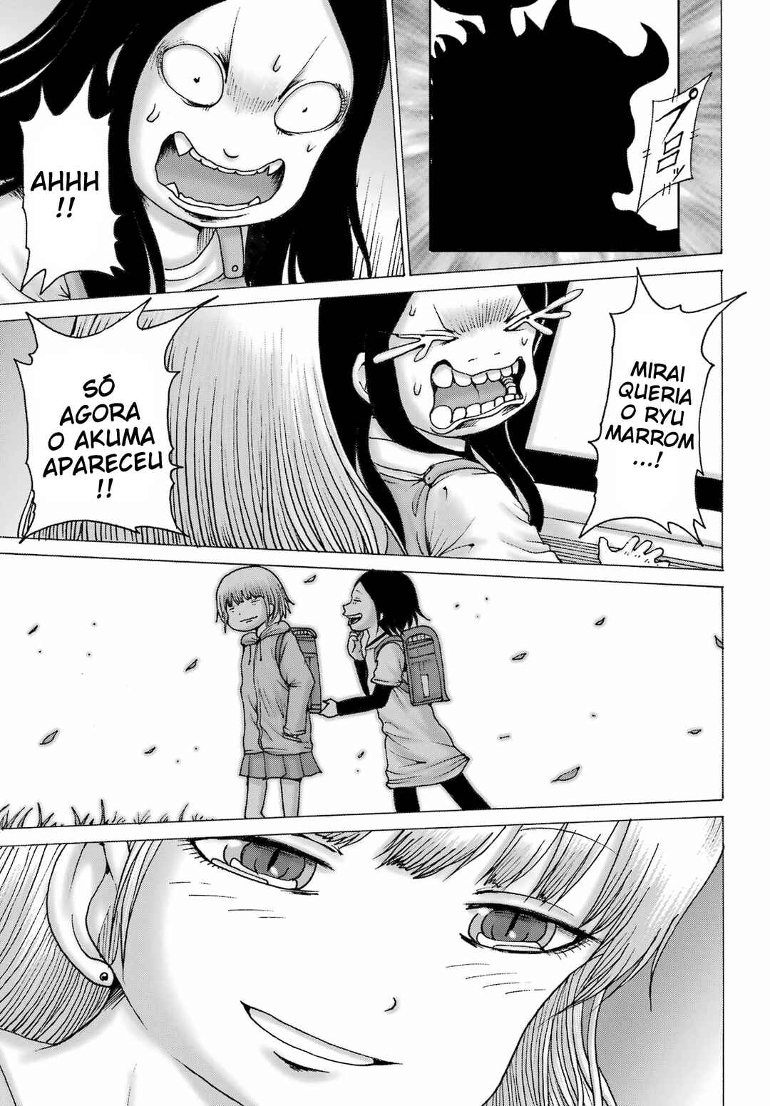 Chapter 46 - Page 24