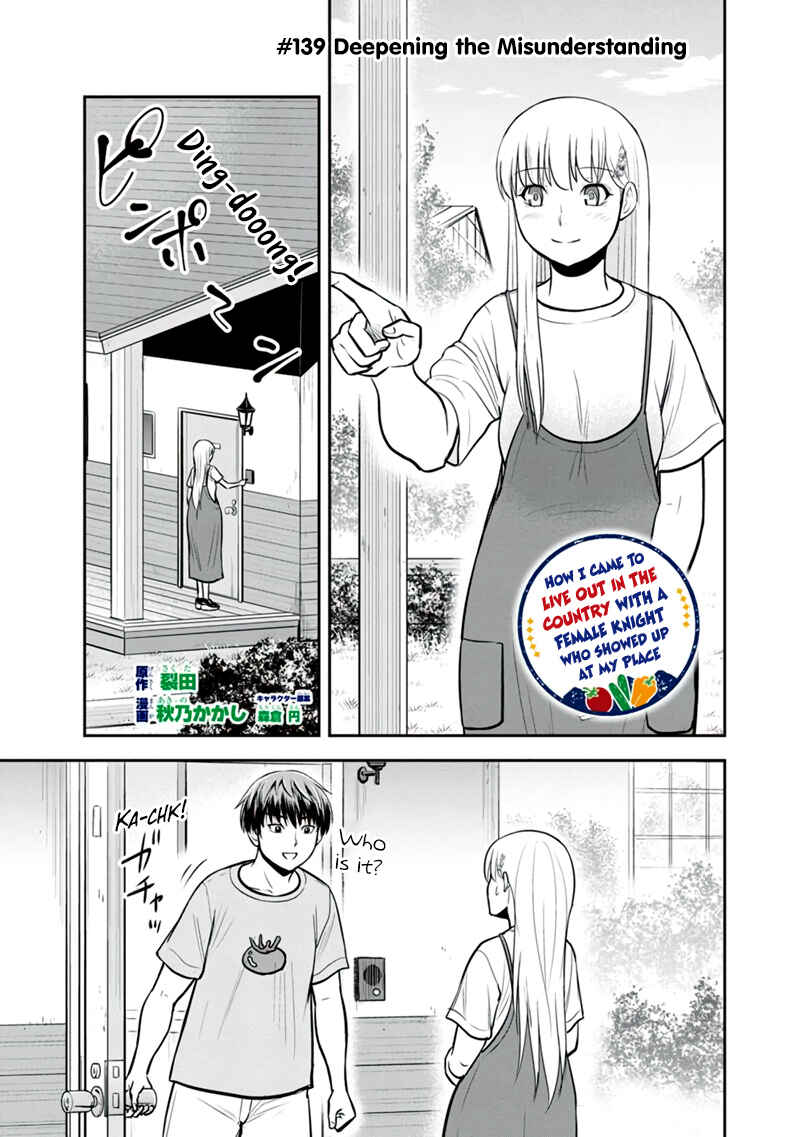 Chapter 139 - Page 1