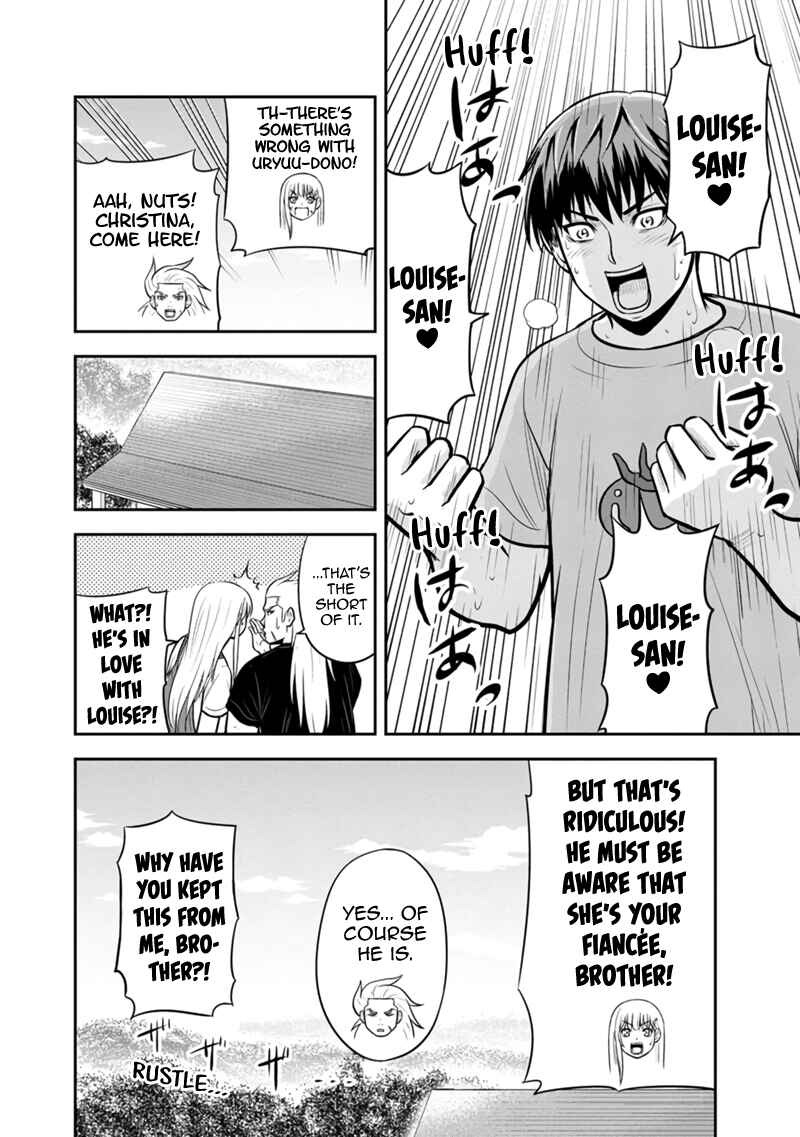 Chapter 139 - Page 14