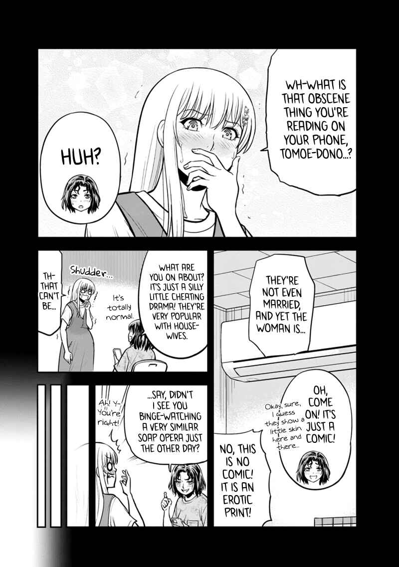 Chapter 139 - Page 16