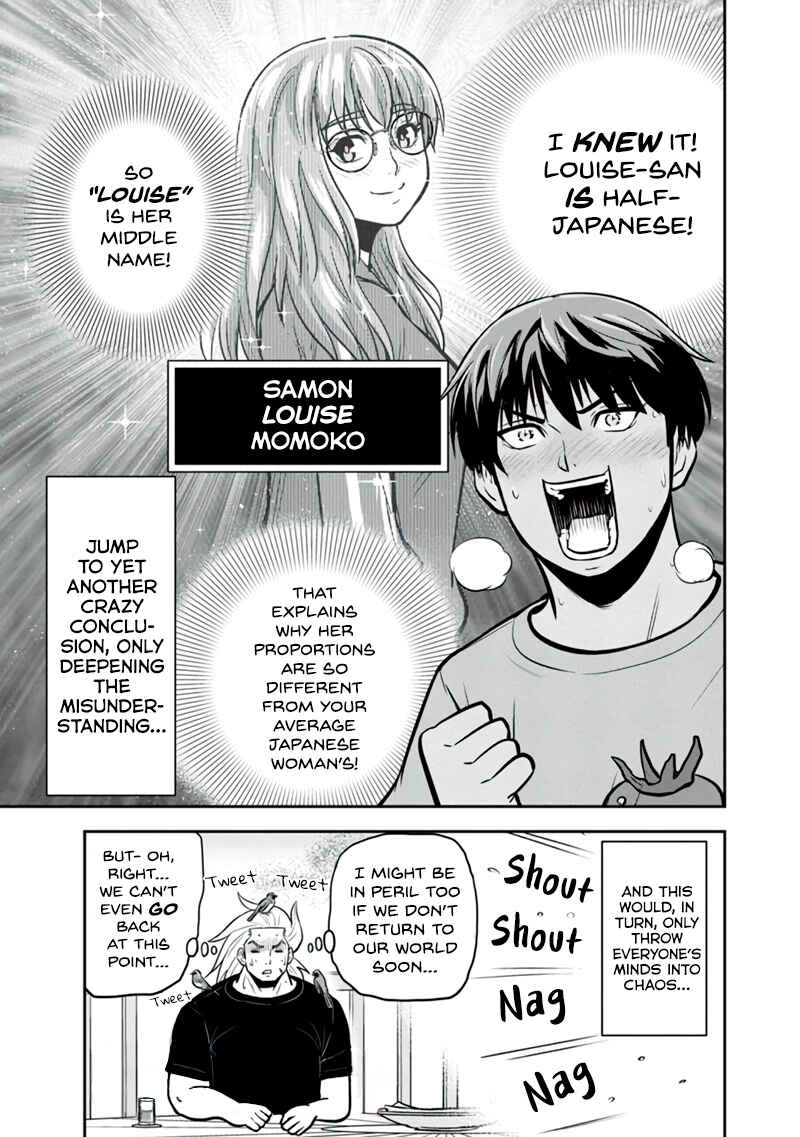 Chapter 139 - Page 19