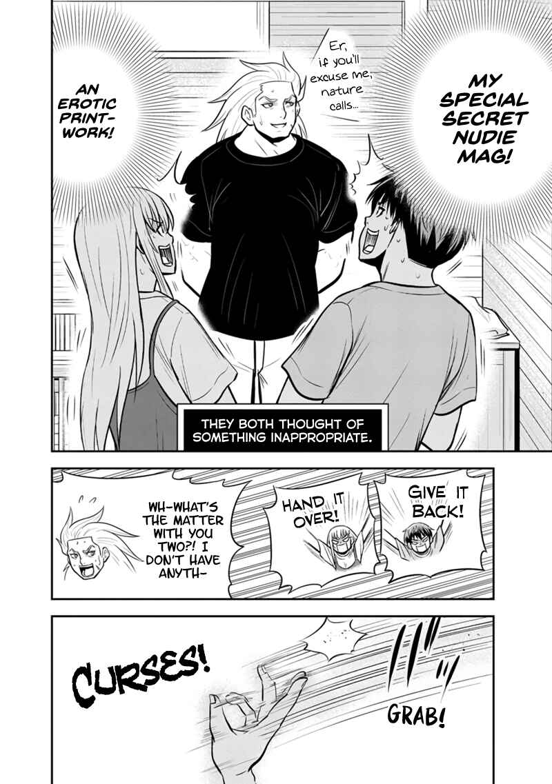 Chapter 139 - Page 6