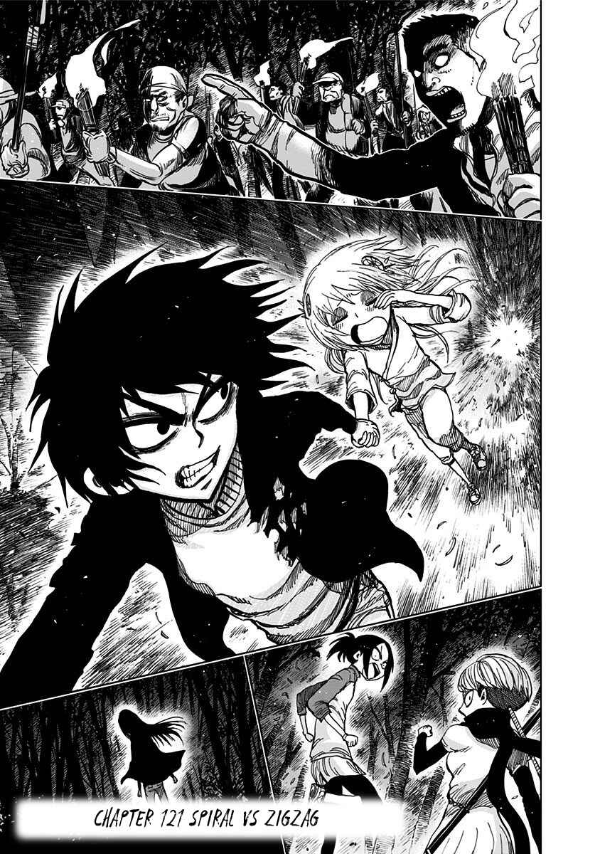 Chapter 122 - Page 2