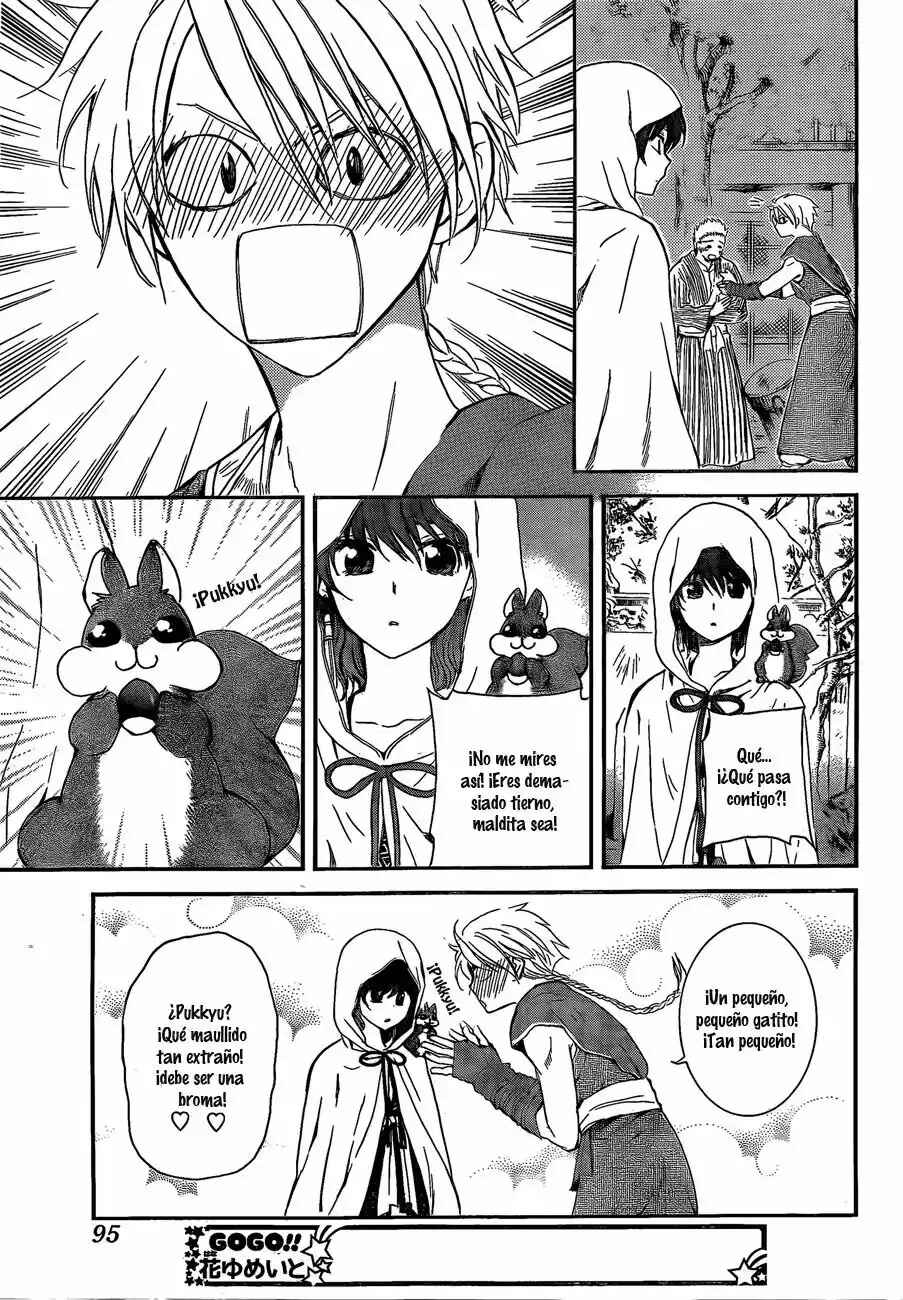 Chapter 127 - Page 21