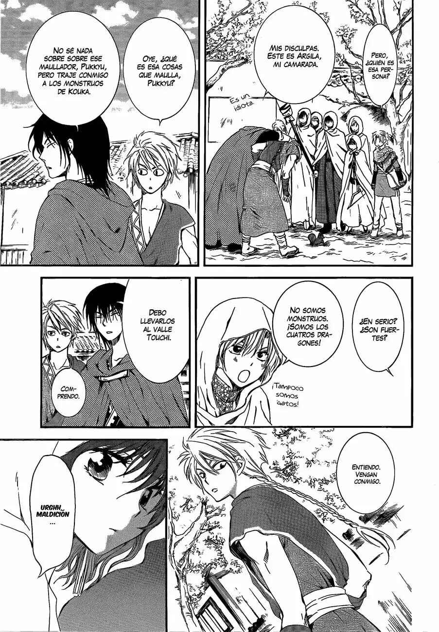 Chapter 127 - Page 23
