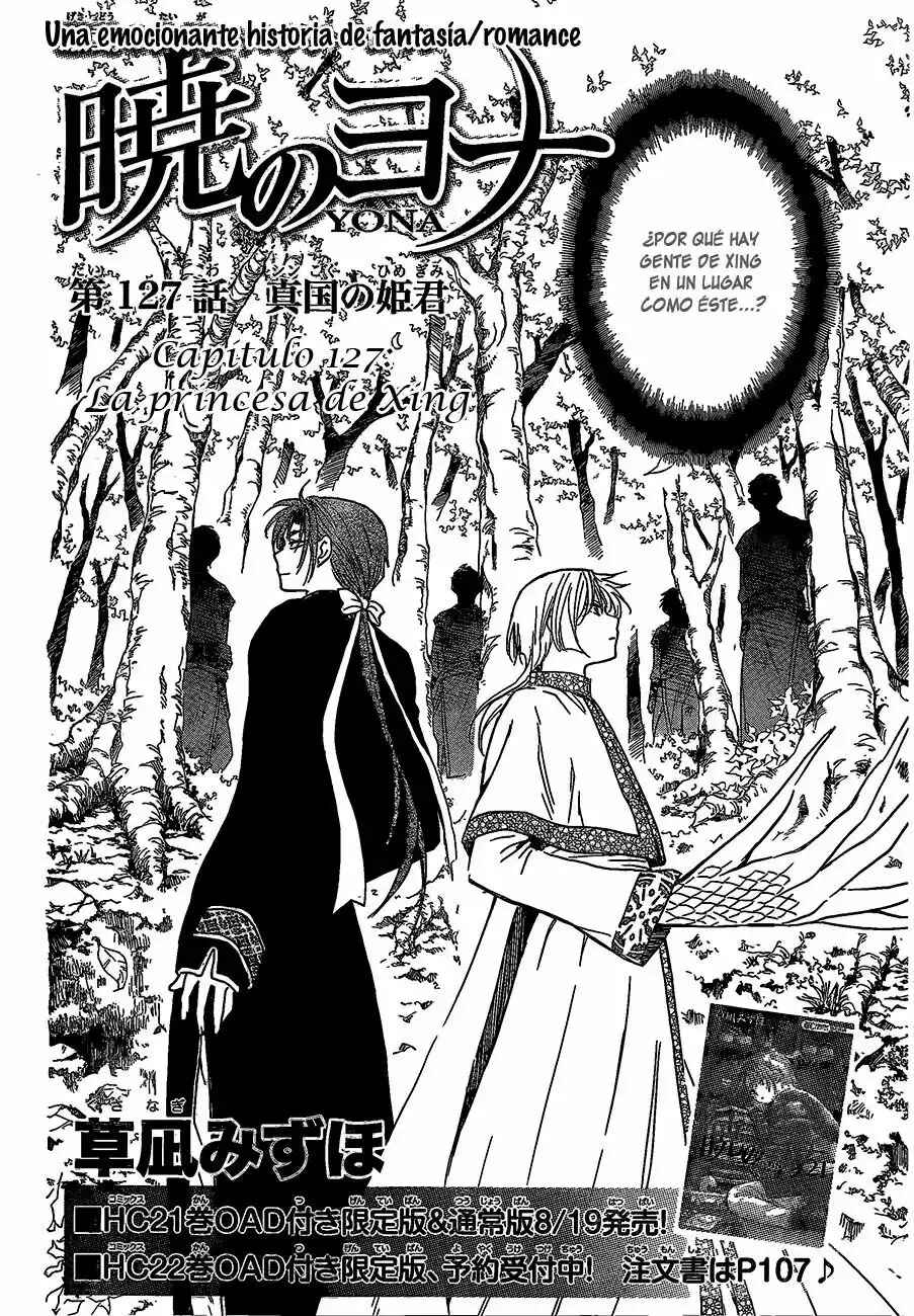 Chapter 127 - Page 3