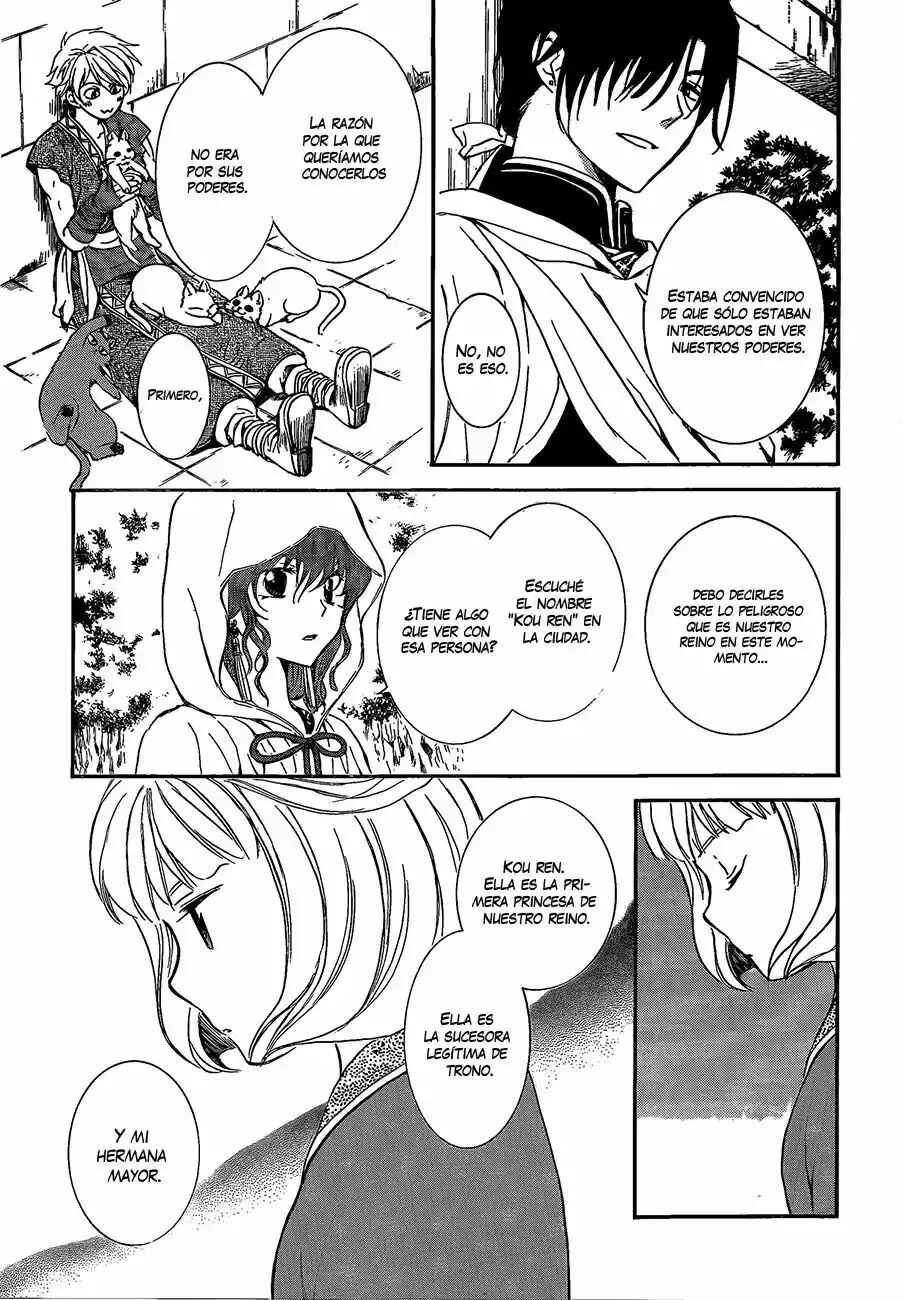 Chapter 127 - Page 32