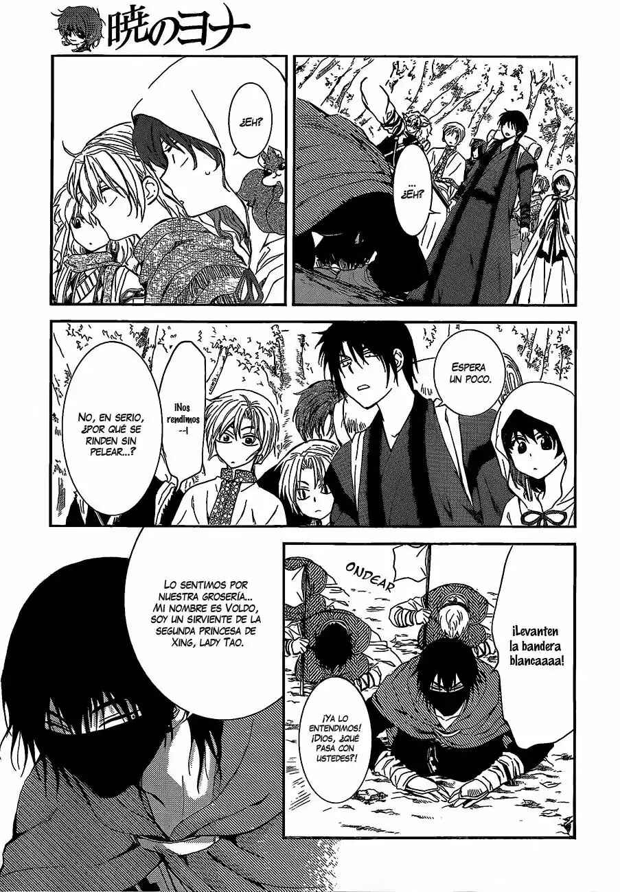 Chapter 127 - Page 8